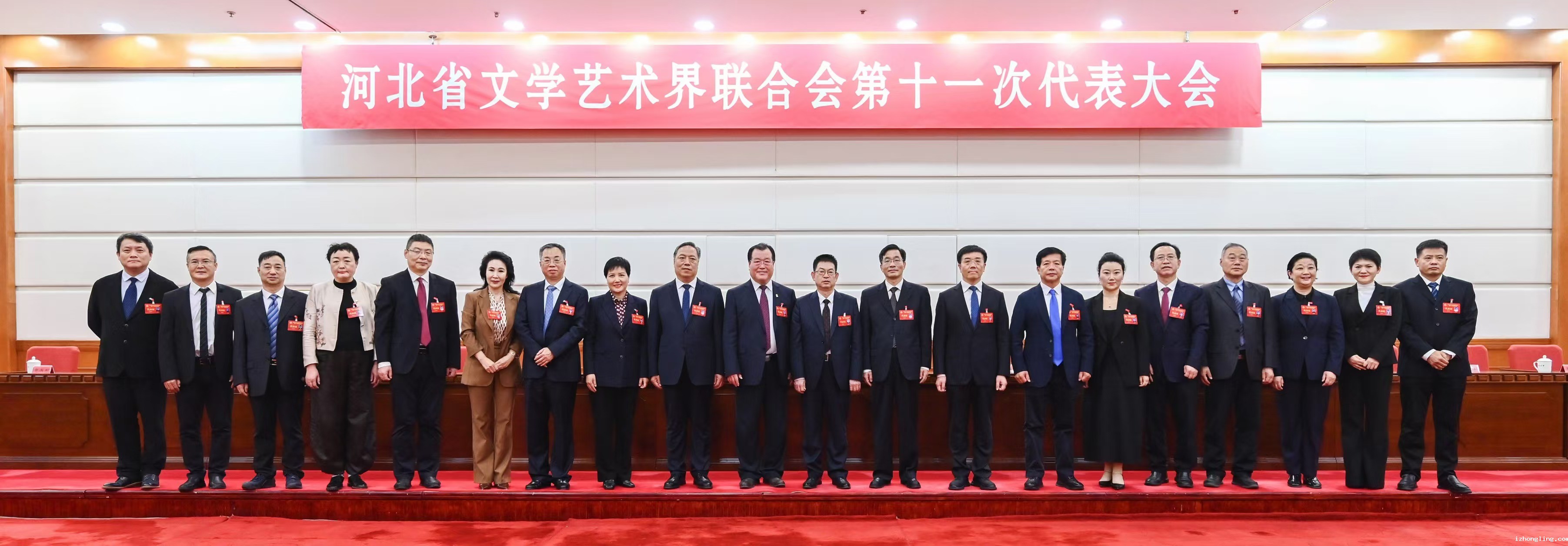 九游官网游戏中心校长李锦云再次当选河北省文联副主席